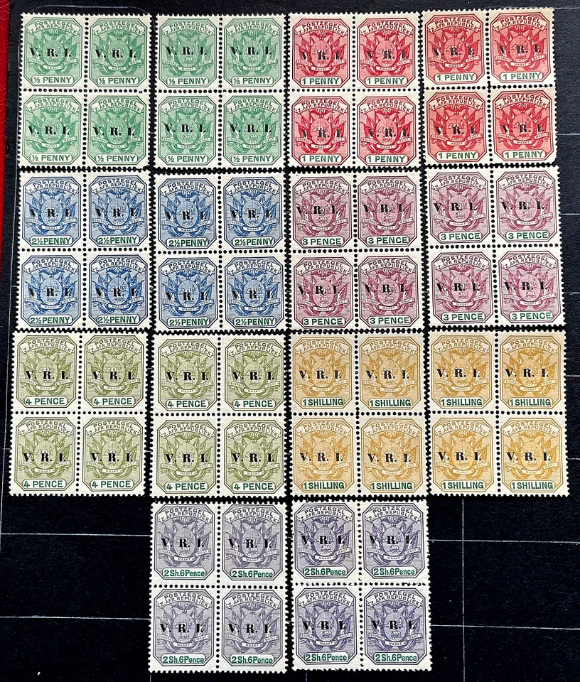 BLOQUES TRANSVAAL QV 1900 MNH ENTRE SG 226-234, CAT VAL 150€ Foto 1 de 1