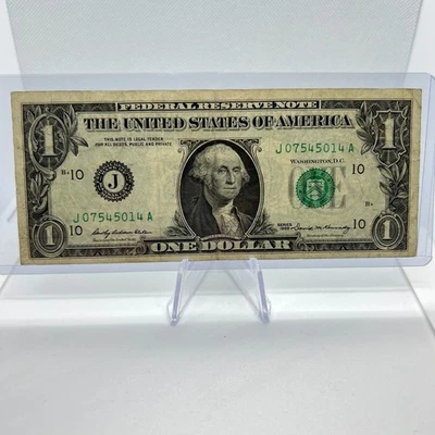 VF Old $1 Dollar Bill Series 1969 (07545014) US Paper Currency - Image 1 of 3
