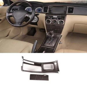 2pc For Toyota Corolla 2003-2008 Matt Wood Grain Center Console Gear Shift Panel - Picture 1 of 8