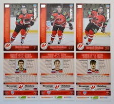 2010-11 KHL Metallurg Novokuznetsk SILVER Pick a Player Card