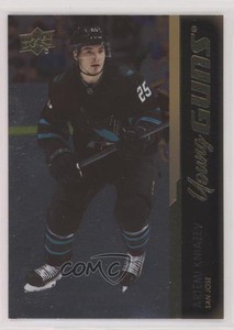 2021 Upper Deck Extended Series Young Guns Silver Foil Artemi Kniazev Rookie RC