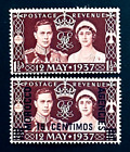 Zestaw znaczków MAROCCO - 1937 Król Jerzy Nadruk koronacyjny (1) W idealnym stanie OG VLH