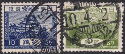 1926-37 Japan SC# 194-196 - Nagoya Castle - 2 Different Stamps - Used  - Image 1 of 2
