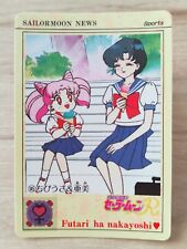 Sailor Moon Q16 Bandai 1993 Japanese PP Card carddass made in japon #145