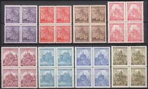 Stamp Germany Bohemia B&M Mi 065-72 Sc 49-53C Block 1941 WWII Architecture MNH - Picture 1 of 1