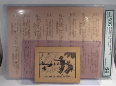 1942 WWII Philippines Culion Leper Colony 1 Centavo Notes RARE UNCUT PMG PC-676 - Image 1 of 4