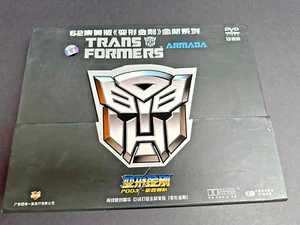 Transformers Armada Komplette Serie Complete Series 13 DVDs Englisch - Bild 1 von 16