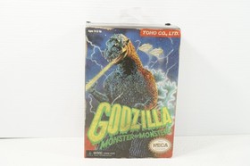 NECA Godzilla Video Game NES 8 Bit Figure