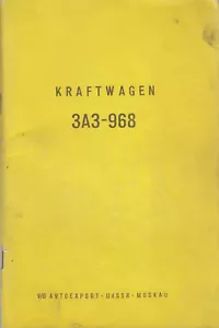 Saporoshez 3A3-968 (SAS) - Betriebsanleitung SAS Autoexport UdSSR Moskau 1974 - Bild 1 von 1