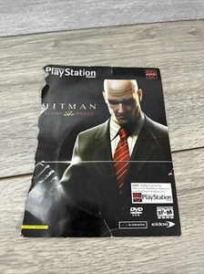 Official Playstation Magazine Sony PS2 Issue 105 Demo Disc SEALED - Picture 1 of 6