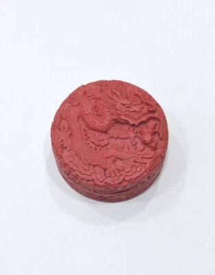 Chinese Cinnabar Lacquered Carved Dragon Face Box - Image 1 of 4