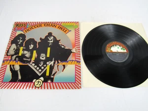 Kiss - Hotter Than Hell 1974 (NBLP 7006) 12" Vinyl LP dunkelblau - Bild 1 von 7