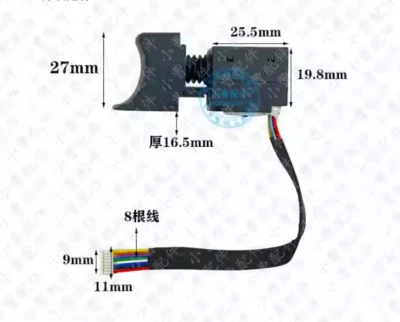 Worx WU182 Brushless Lithium-ion Drill Hand Drill Power Switch Accessories - Image 1 of 4