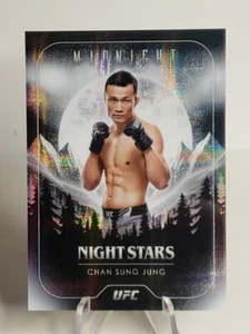 2024 Topps Midnight UFC Night Stars Moon Beam Chan Sung Jung SP - Imagen 1 de 2