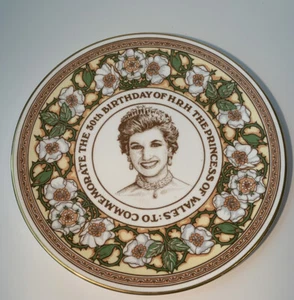 Rare Coverswall Princess Diana 30th Birthday Plate 1991. Designed By S. Barnsley - Picture 1 of 3