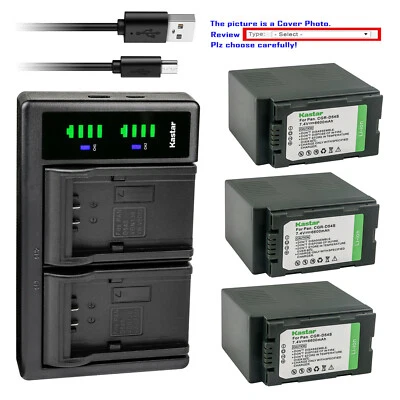 Cargador de batería Kastar LTD2 para Panasonic CGA-D54 CGR-D54 y Panasonic AG-HPX250 Foto 1 de 4