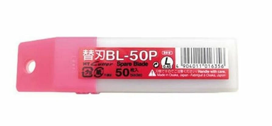 NT CUTTER / SPARE BLADE 50 SHEETS SET / BL-50P  - Bild 1 von 1