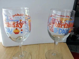 Pair (2) of Happy Birthday Wine Glass 7" Party Glasses - Picture 1 of 5