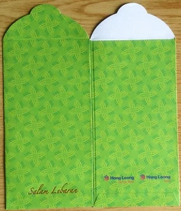 Raya packet Hong Leong 1 PC new - Picture 1 of 1