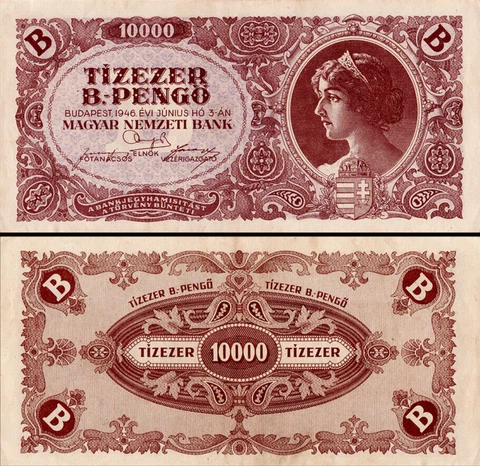 Hungary Tizezer 10,000 b-pengo (10 Quadrillion) inflation banknote XF 1946 Cover