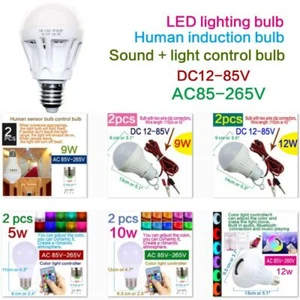 Saving Bulb Color Light 12V 12-85V 110-220V - Picture 1 of 33