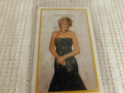 Princess Diana Commemorative Sheet W Postage Stamp  Blue Dance Dress W COA - Image 1 of 2