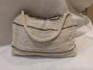 Antique BEADED Purse Satchel Unmarked SILK LINING - Picture 1 of 7