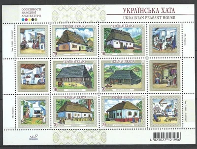 Ucrania 2007 MNH MS - Casas campesinas ucranianas - Edición etnográfica Foto 1 de 2