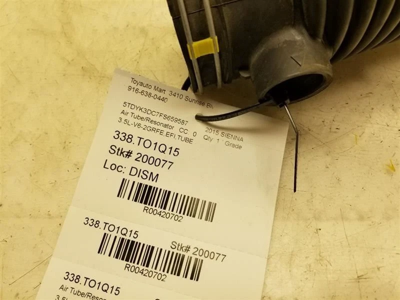 Toyota Sienna 2015 tubo resonador filtro de aire de 3,5 L  Foto 1 de 4