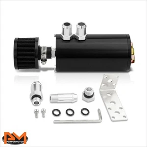 TANQUE/LATA RESPIRADOR DE CAPTURA DE MOTOR DE ALUMINIO CON FILTRO DE AIRE 5.5""X2.4"" NEGRO - Imagen 1 de 6