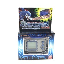 NEW Digimon Pendulum Ver. 20th Premium Bandai Original Silver Blue 2018