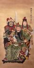 100% ORIENTAL ASIAN ART CHINESE FIGURE WATERCOLOR PAINTING-Guangong King&brother