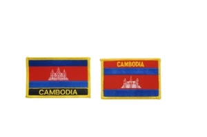 Cambodia Patch / Cambodia Flag / Iron On - Picture 1 of 3