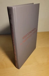 Arab Economies in the Twenty-First Century by Paul Rivlin (2009, Hardcover) - Picture 1 of 13