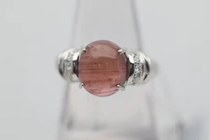 Women's Cats Eye Tourmaline Diamond Platinum Ring - Picture 1 of 4