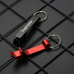 Supreme Bottle Opener Keychain-Violet 