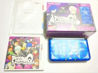 Nintendo 3DS LL Persona Q Shadow of Labyrinth Limited Velvet Model Toy Game - Image 1 of 4
