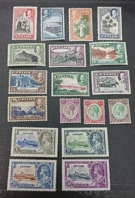 CEYLON 1935 2c to R5 SG 362 363 364 368 - 382 Sc 254 / 274 MH 15c 30c Gum Thin - Image 1 of 2