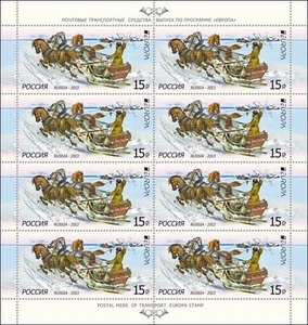 2013 Europa CEPT - Russia - minisheet - Picture 1 of 1