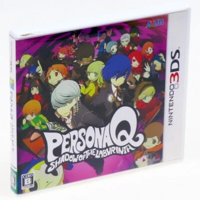 PERSONA Q Shadow of the Labyrinth Nintendo 3DS Japan Import RPG ATLUS Complete - Image 1 of 2