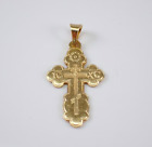 10K Yellow Gold Plated Silver Vintage Orthodox Cross Unisex Charm Pendant 18"