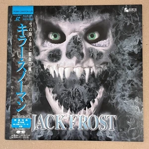 Jack Frost -HORROR MOVIE Japan Laser Disc RARE PCLE-00027 - Picture 1 of 4