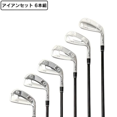 HONMA LB818 Pocket Cavity Iron Set 5-10I / VIZARD 60 R - Image 1 of 4