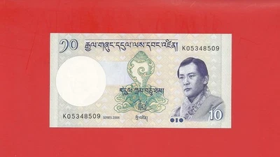 Bhutan 10 ngultrum 2006 pick #29a - Image 1 of 2