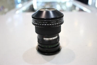Soligor Fish-Eye Lens Fisheye 0.15X Resolution Incl. 49mm Adapter Rings - Image 1 of 4