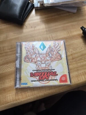 Cyber Troopers Virtual-On ~ Oratorio Tangram - Sega Dreamcast - Japanese - Image 1 of 4