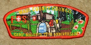 Maui County Council 2007 "FOS" 70th Ann Camp Maluhia CSP - SA17 - HAWAII - Mint - Imagen 1 de 1