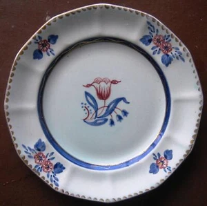 5 34" 14.5cm CAKE PLATE Adams Calyx Ware GEORGIAN TULIP PATTERN £5each - Picture 1 of 1