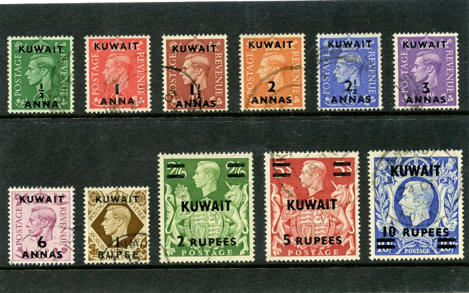 Kuwait 1948 KGVI Juego de recargos completo muy fino usado. SG 64-73a. Sc 72-81A. Foto 1 de 1