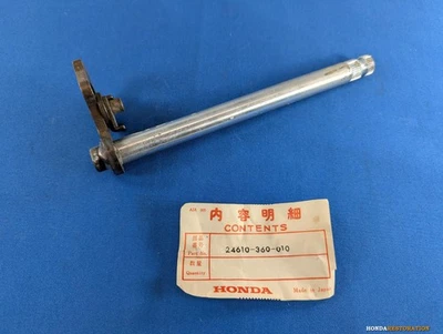 NOS Honda CR125M/MT125/MR175 Gearshift Spindle 24610-360-010 Genuine OEM - Image 1 of 4